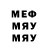 Метадон VHQ LudaLev