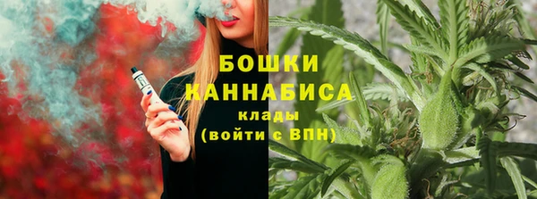 mdpv Бугульма