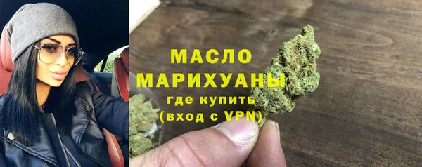 гидропоника Богородск