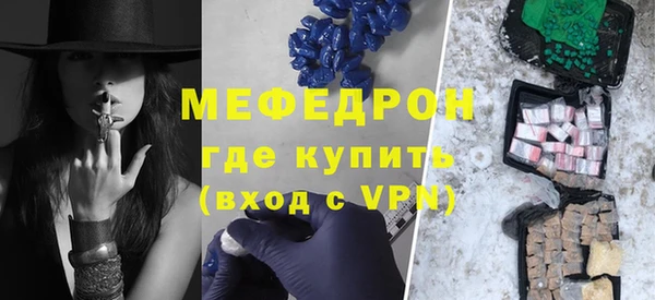 гидропоника Богородск