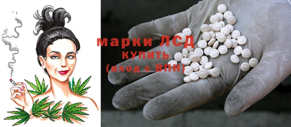 mdpv Бугульма