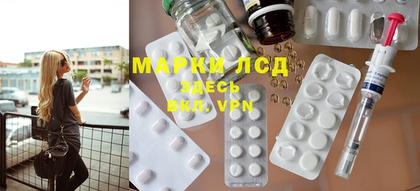 круглые Бородино